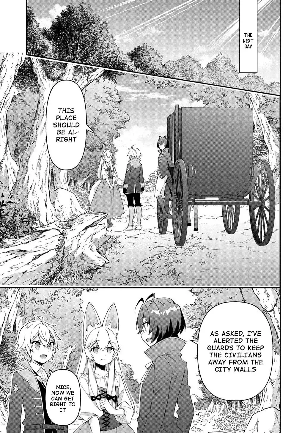 Tensei Kizoku no Isekai Boukenroku ~Jichou wo Shiranai Kamigami no Shito~ Chapter 42 23